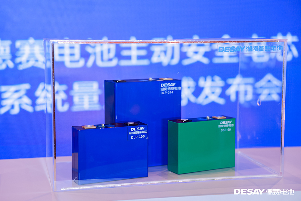 當(dāng)儲(chǔ)能行業(yè)還在“揣滅火器”，這家企業(yè)已讓量產(chǎn)電芯“開口說話”？
