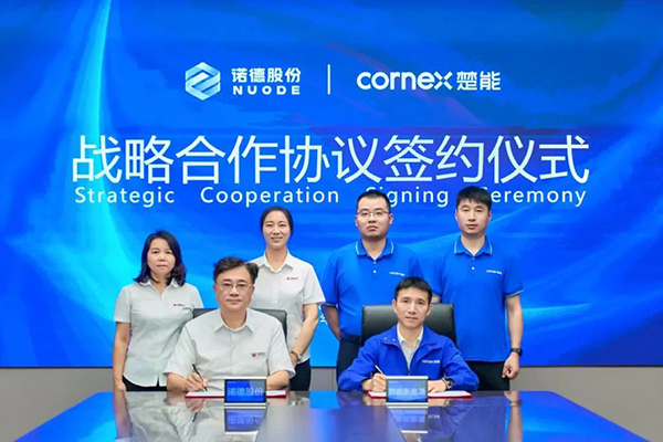 圖片來(lái)源：諾德股份