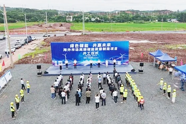 圖源：廣西東興融媒體中心