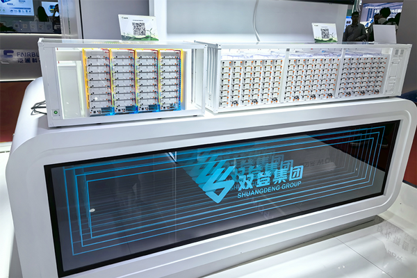 雙登集團(tuán)通過港交所聆訊 募資將加碼儲能電池業(yè)務(wù)