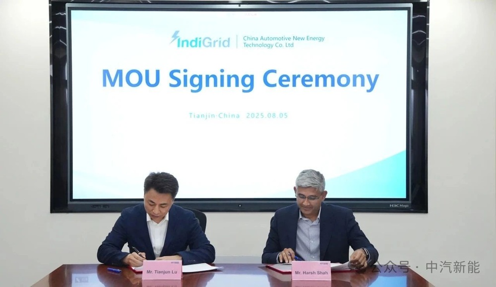 5GWh儲能系統(tǒng)產(chǎn)品！中汽新能與印度電網(wǎng)IndiGrid進(jìn)一步合作