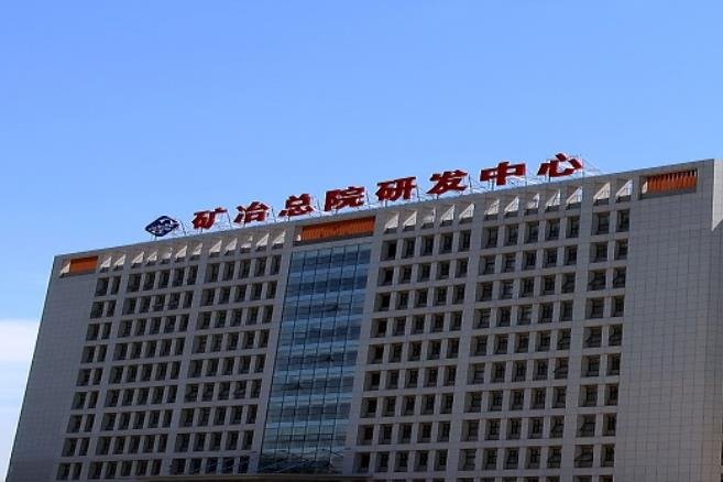 注冊(cè)資本6.5億元！這一央企成立動(dòng)力電池回收公司