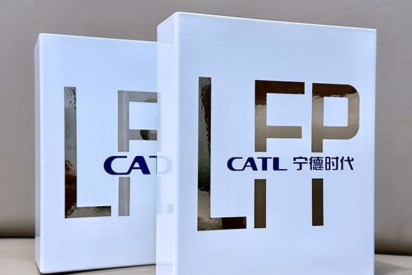 20億元！寧德時代再落子福建廈門