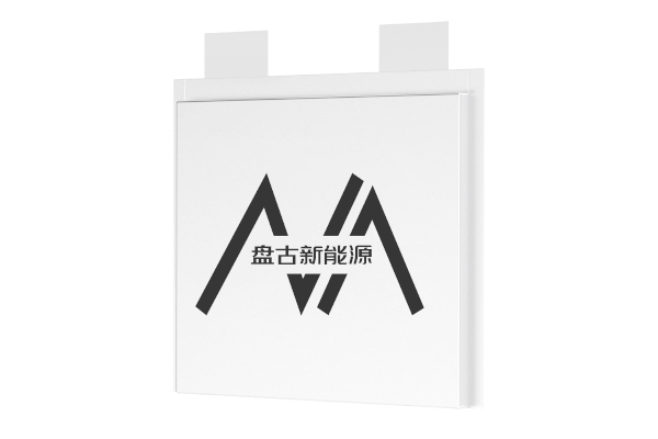 盤(pán)古新能源產(chǎn)品圖