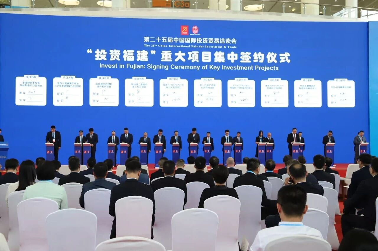 圖片來源：廈門火炬高新區(qū)