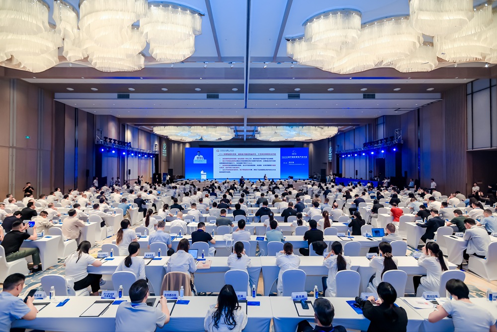 2025遂寧國(guó)際鋰電產(chǎn)業(yè)大會(huì)現(xiàn)場(chǎng)