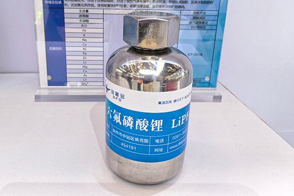 【電解液周報(bào)】瑞浦蘭鈞下發(fā)超80萬(wàn)噸電解液大單！8月我國(guó)出口六氟磷酸鋰約1262噸