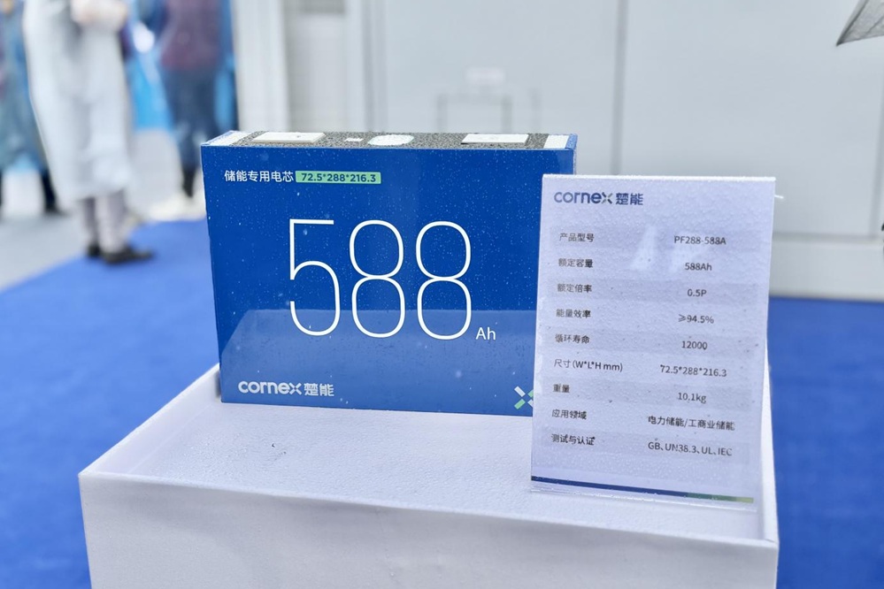 新一代588Ah大容量儲(chǔ)能專用電池