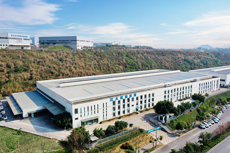 重慶太藍新能源有限公司 重慶太藍新能源有限公司