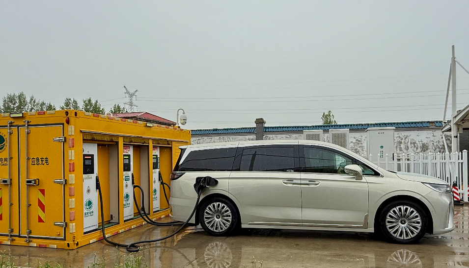 高速公路充電