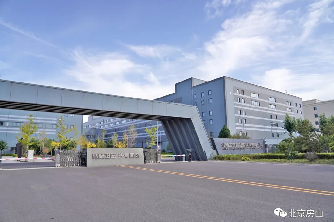 衛(wèi)藍新能源高性能固態(tài)鋰離子電池量產(chǎn)建設(shè)項目