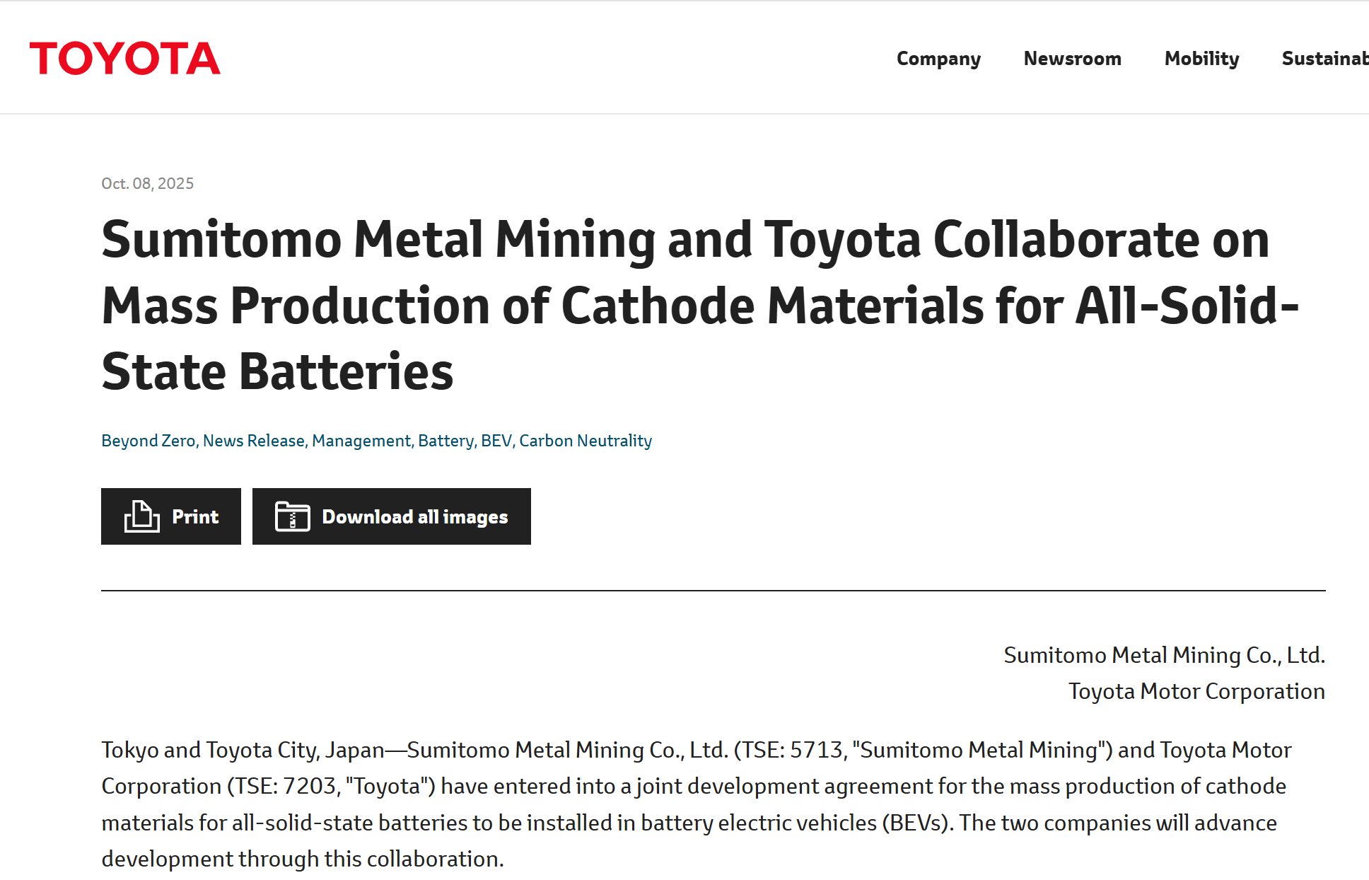 豐田汽車與住友金屬礦山將合作量產(chǎn)全固態(tài)電池正極材料