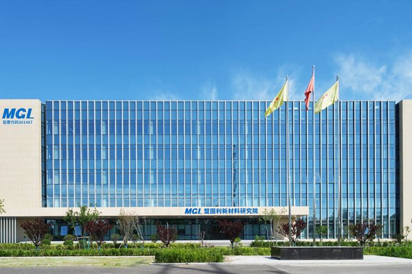 盟固利：深挖鈷酸鋰與三元材料護城河 前瞻材料構(gòu)筑未來優(yōu)勢