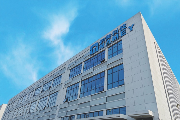 鈉美新能源科技(洛陽(yáng))有限公司 鈉美新能源科技(洛陽(yáng))有限公司