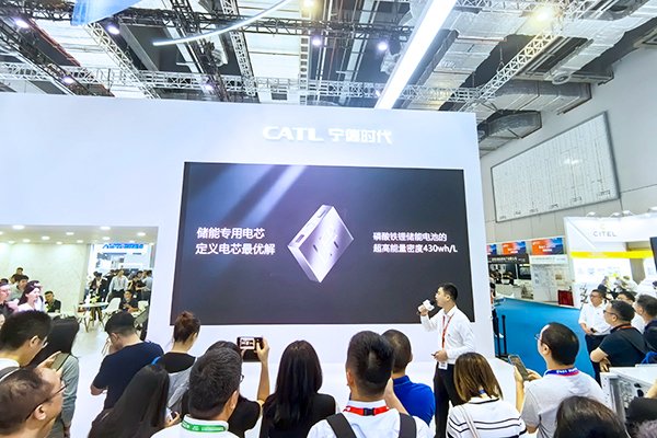 持股近10%！寧德時(shí)代入股這家儲(chǔ)能領(lǐng)域公司