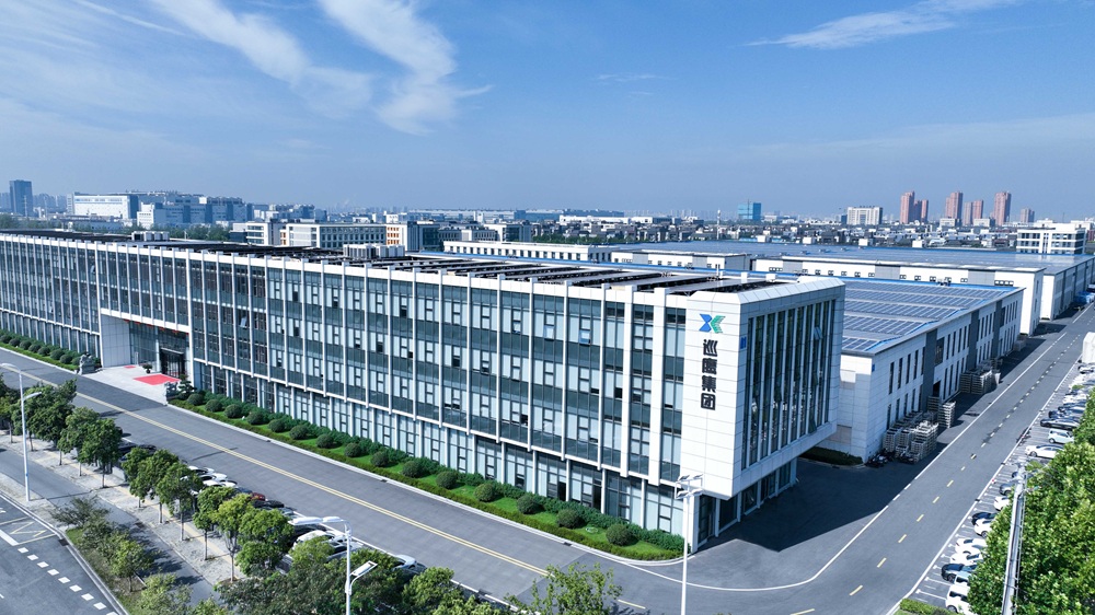 安徽巡鷹新能源集團(tuán)有限公司 安徽巡鷹新能源集團(tuán)有限公司