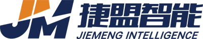 第15屆（2025年）中國電池新能源行業(yè)年度創(chuàng)新品牌：捷盟智能