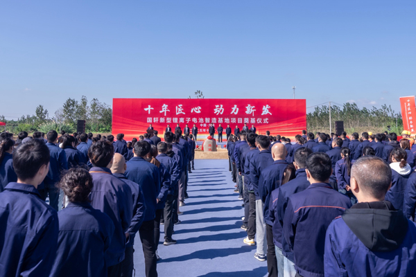 圖/南京市六合區(qū)融媒體中心 圖/南京市六合區(qū)融媒體中心