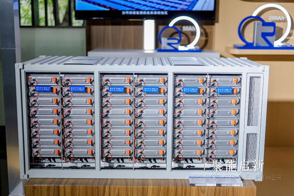 瑞浦蘭鈞品牌日發(fā)布多款戰(zhàn)略新品 落地能源全鏈路解決方案 瑞浦蘭鈞品牌日發(fā)布多款戰(zhàn)略新品 落地能源全鏈路解決方案