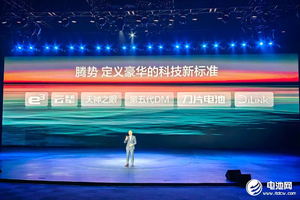 標配磷酸鐵鋰刀片電池！大六座安全豪華SUV騰勢N8L預定下一個爆款？