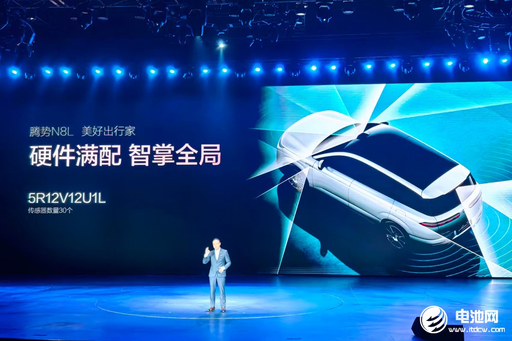 標配磷酸鐵鋰刀片電池！大六座安全豪華SUV騰勢N8L預定下一個爆款？