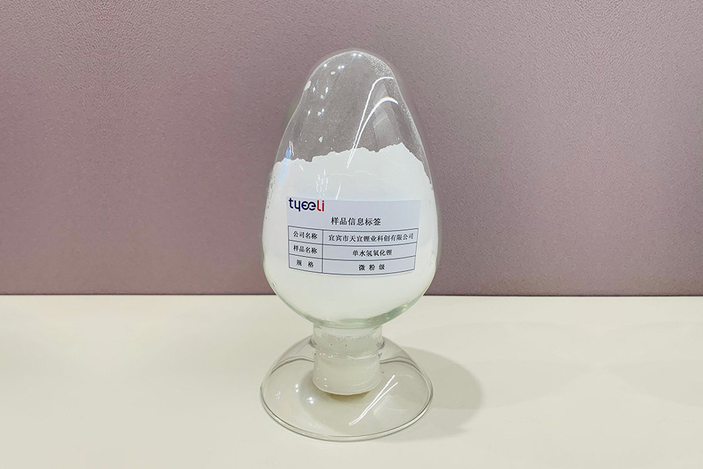 意在何為？寧德時代逾26億元入股鋰鹽上市公司