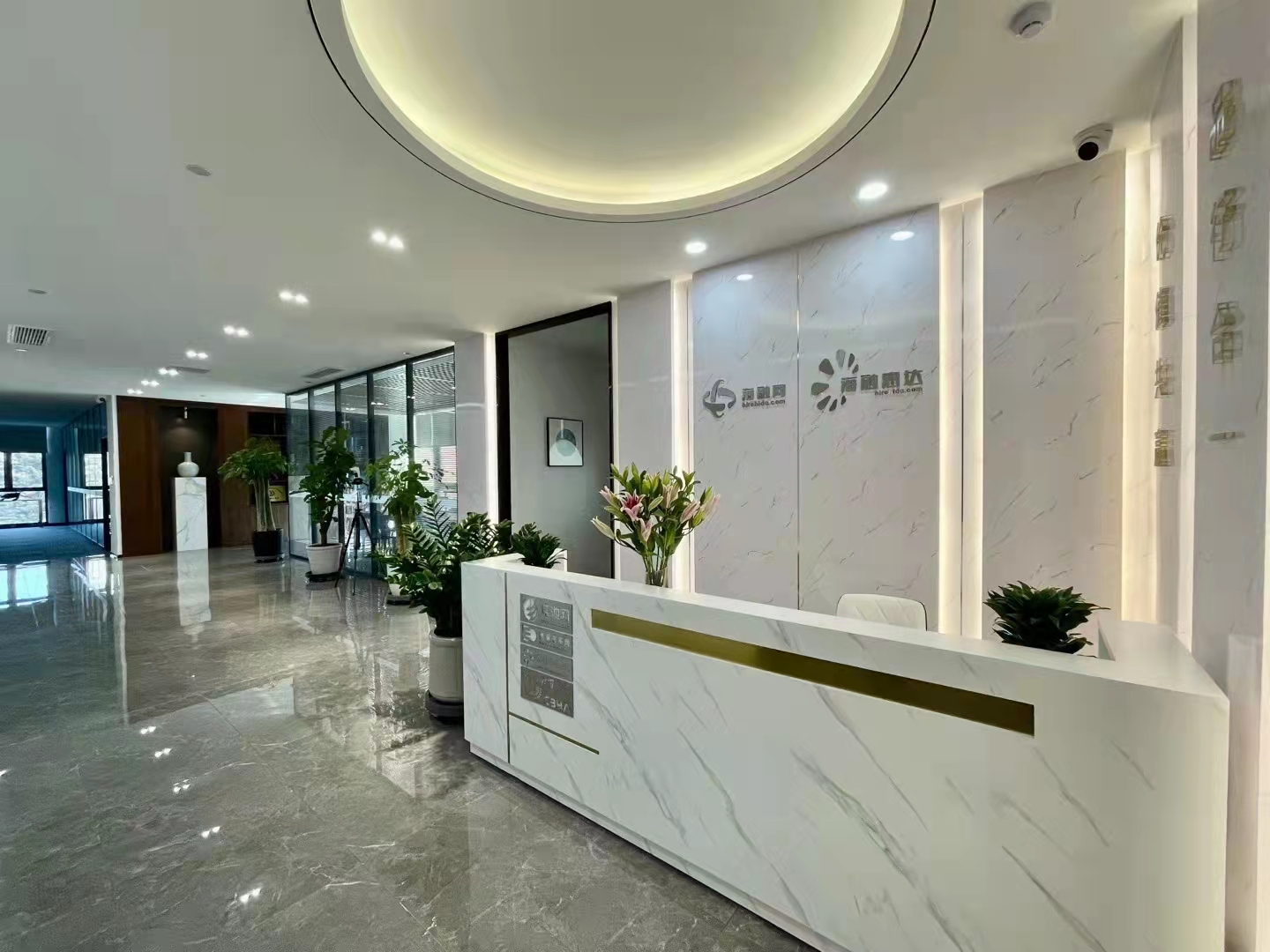 海融網(wǎng) 電池網(wǎng)山東總部:誠聘行政/采編/市場等精英 海融網(wǎng) 電池網(wǎng)山東總部:誠聘行政/采編/市場等精英