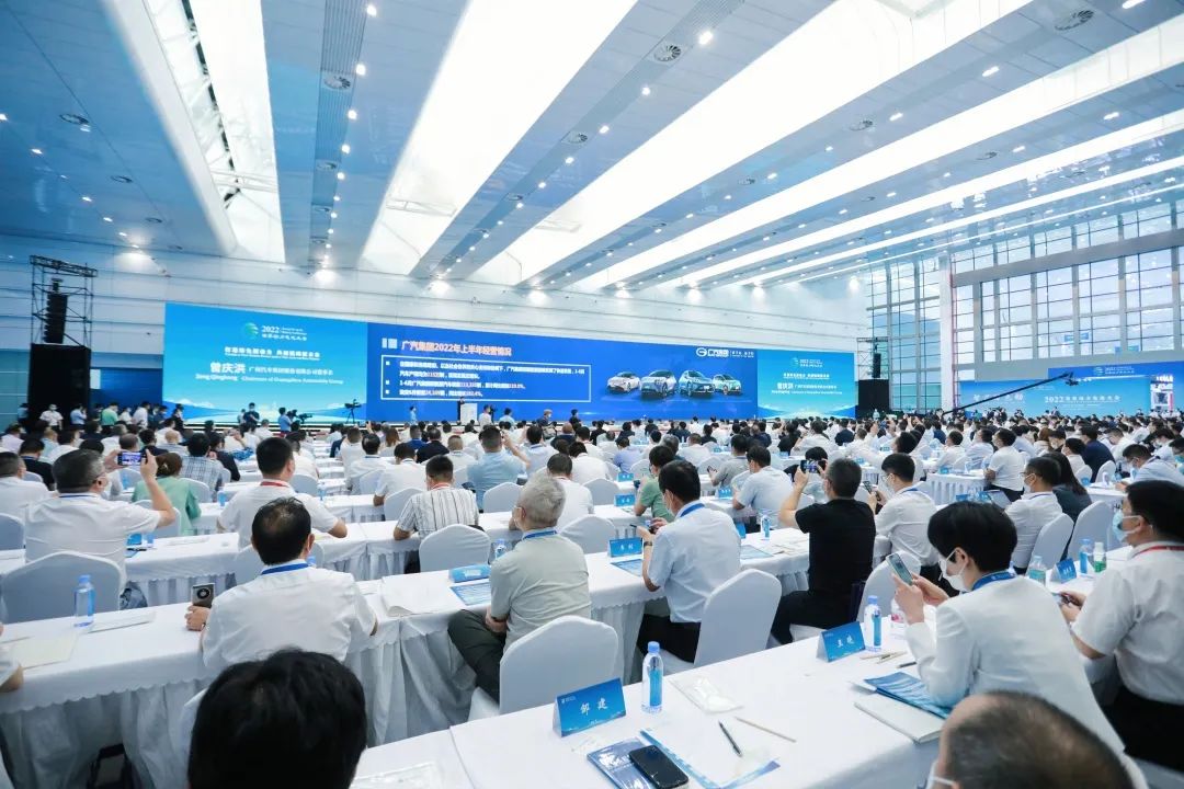 動(dòng)力電池太貴？曾慶洪：廣汽自己造！