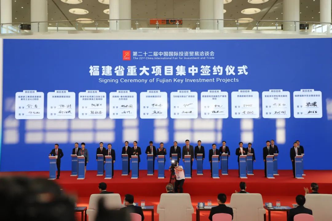 圖片來源:廈門火炬高新區(qū) 圖片來源:廈門火炬高新區(qū)