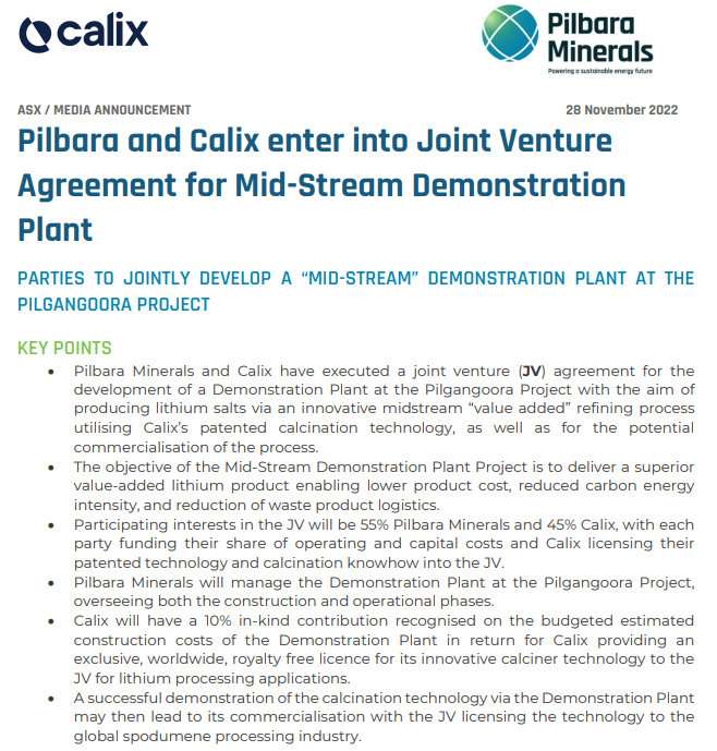 降低鋰生產(chǎn)成本！澳大利亞鋰礦巨頭Pilbara進(jìn)軍鋰鹽加工業(yè)務(wù)