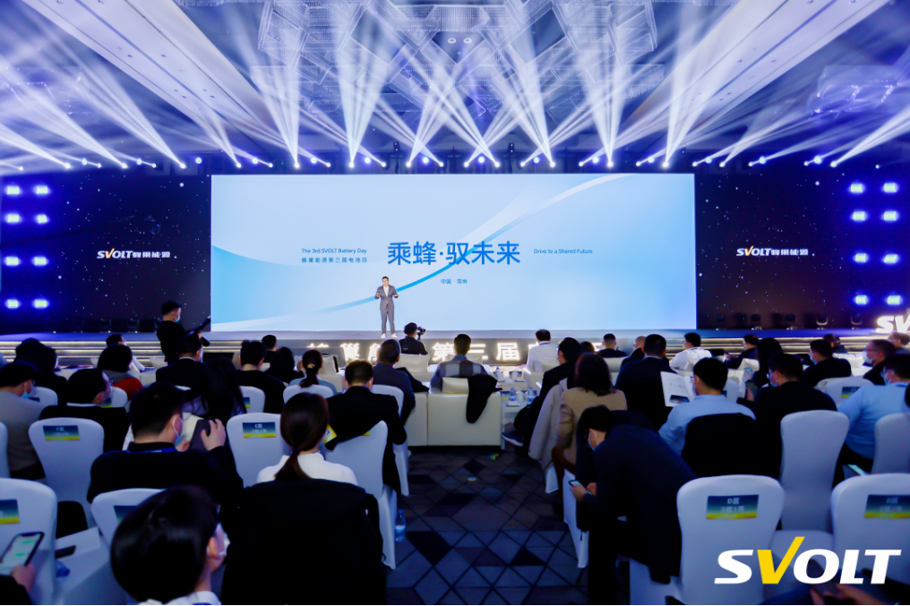 蜂巢能源高安全龍鱗甲電池問世!楊紅新:TWh時代靠技術(shù)+制造取勝