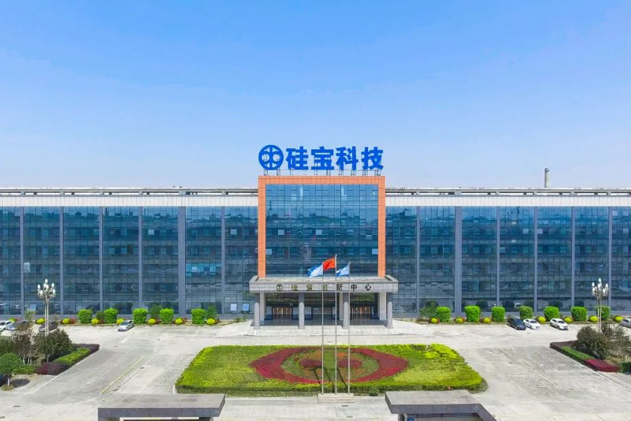 硅寶科技年產(chǎn)1000噸動力電池用硅碳負極材料項目投產(chǎn)