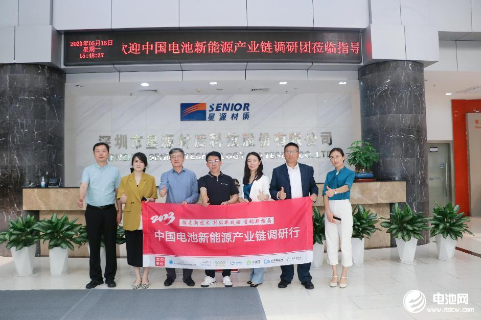 星源材質(zhì)上半年凈利3.79億 國內(nèi)外多個(gè)隔膜項(xiàng)目均在進(jìn)行中