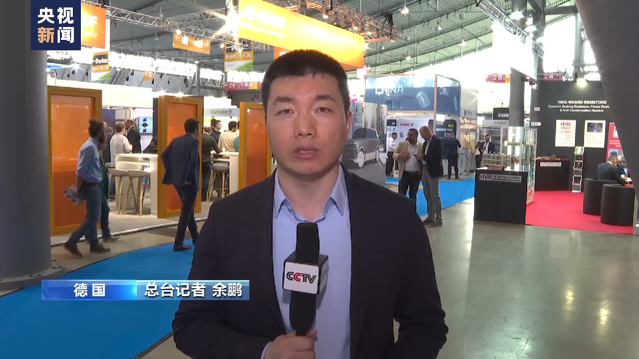 專家：美國(guó)貿(mào)易保護(hù)主義致歐洲電池業(yè)陷入困境