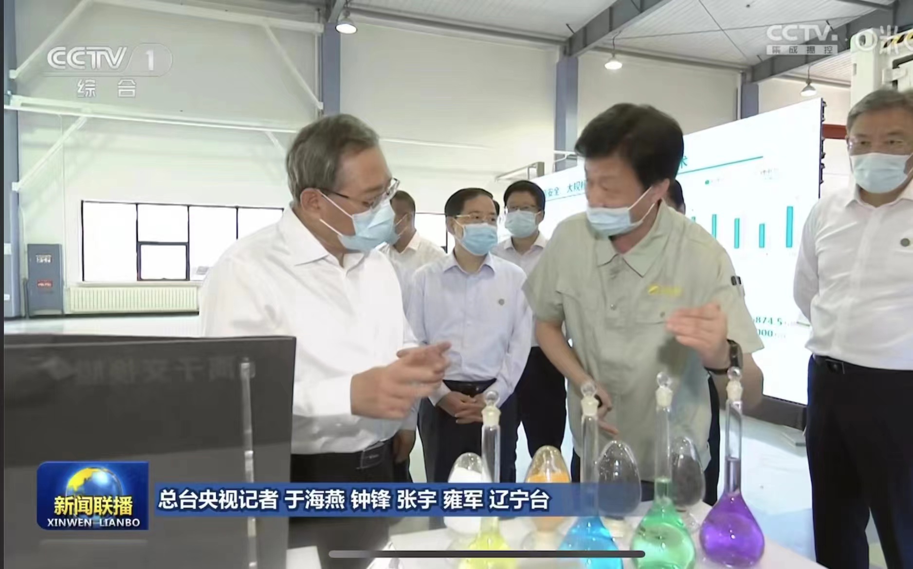 中共中央政治局常委、國務(wù)院總理李強(qiáng)調(diào)研大連融科儲(chǔ)能