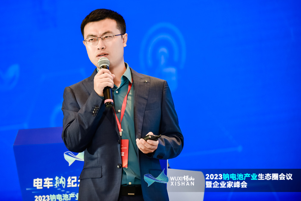 盤古鈉祥胡明祥：鈉電應(yīng)用解決方案分析 發(fā)展速度或?qū)⒊A(yù)期