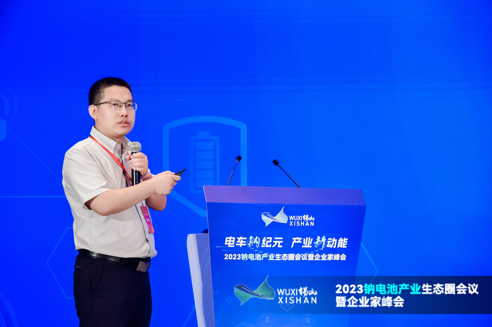 眾鈉能源裴滿：硫酸鐵鈉電池計劃今年三季度開啟量產(chǎn)交付