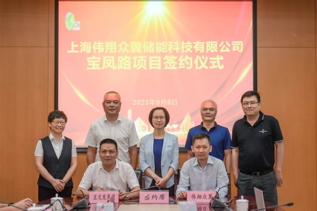 打造儲(chǔ)能基地！上海嘉定又一動(dòng)力電池項(xiàng)目簽約