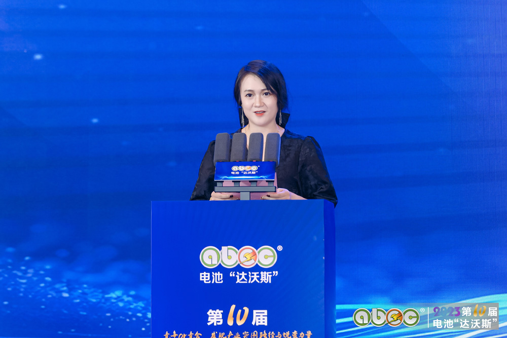 耿茜茜ABEC 2023論壇致閉幕詞：與君遠相知 不道云海深