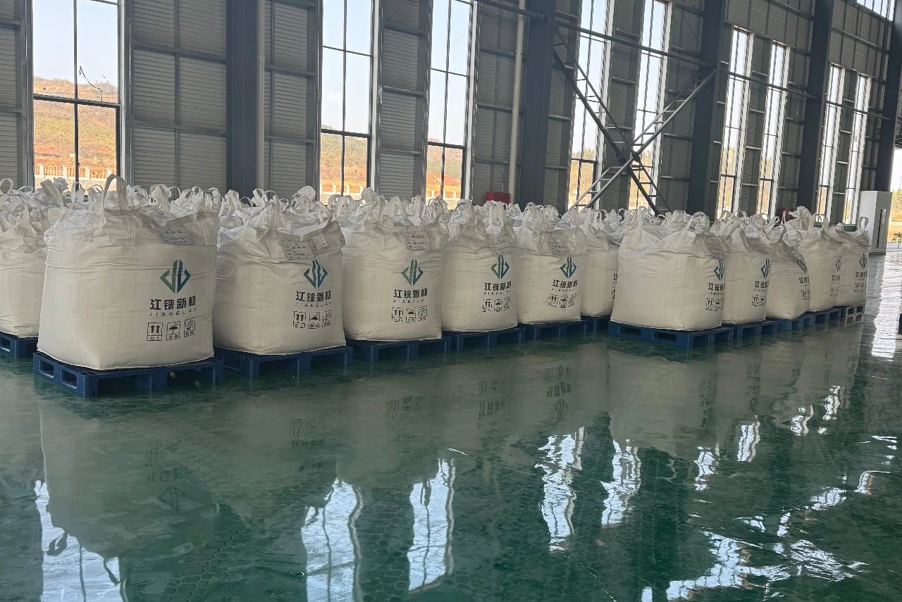 總投資約20億元！江錸新材6萬噸鋰電池回收利用項目投產(chǎn)