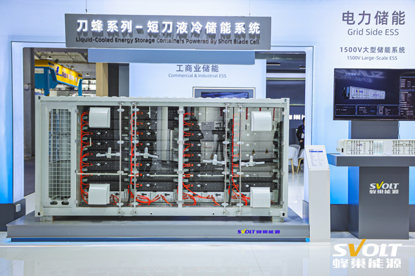 動力電池TOP企業(yè)卷出新高度，儲能賽道誰堪當(dāng)大任？