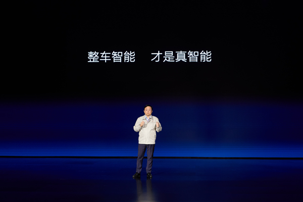 王傳福：新能源上半場看電池，下半場則看芯片