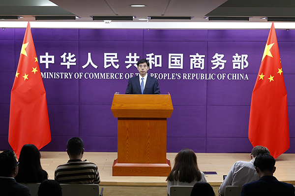 商務部回應“產(chǎn)能過剩論”：“過?！钡牟皇钱a(chǎn)能 而是焦慮
