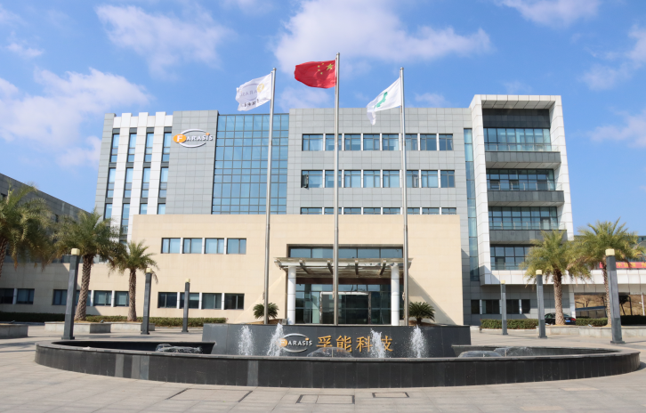 30GWh！孚能科技首個(gè)TWh時(shí)代超級(jí)電池工廠再迎大動(dòng)作