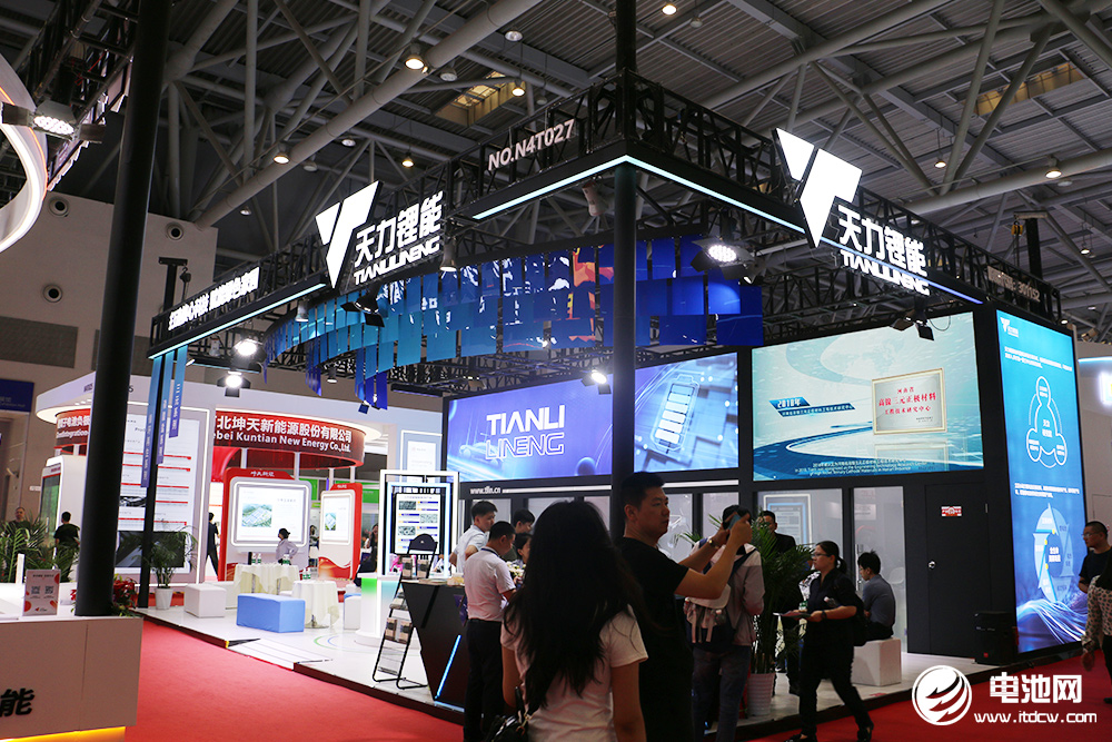 5566萬出售！一鋰電上市龍頭轉(zhuǎn)讓旗下正極公司