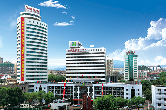 注冊資本2億元！中國平煤神馬集團等聯合成立儲能動力電池公司