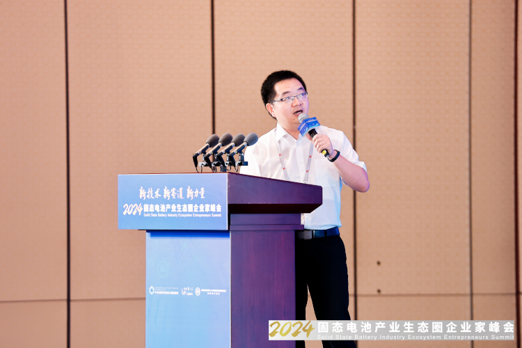 浙江鋒鋰新能源科技有限公司副總經(jīng)理唐光盛 浙江鋒鋰新能源科技有限公司副總經(jīng)理唐光盛