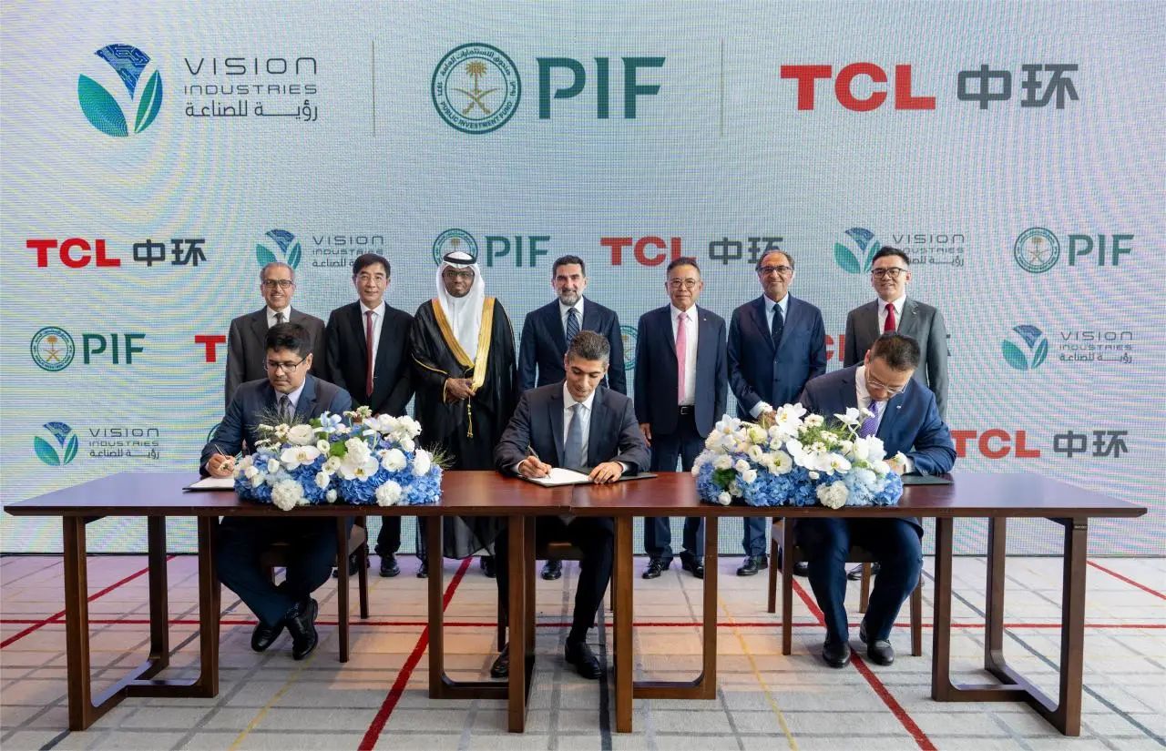 超百億投資！全球最大儲能項目！同日五家新能源中企“闖沙特”