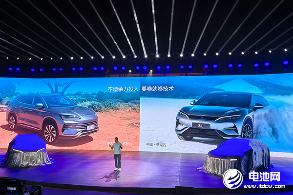 要卷就卷技術(shù)！比亞迪宋家族雙王炸齊發(fā)！