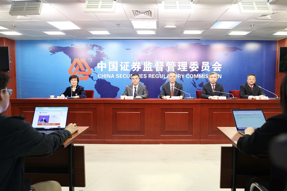 行業(yè)寒冬？不到半個(gè)月，4家新能源領(lǐng)域上市公司被強(qiáng)制退市！